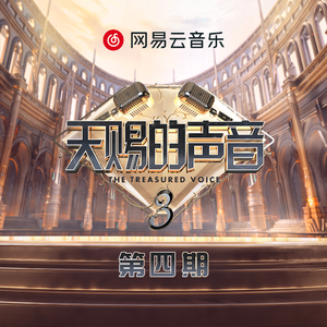 骚逼想被狠狠操
