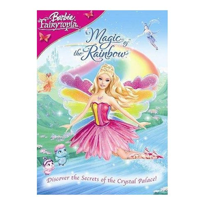 骚逼想被狠狠操
